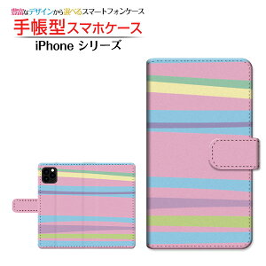 �t���ی�K���X�t�B�����t iPhone 12 Pro �A�C�t�H�� �g�D�G���u �v�� �Ή� �蒠�^ �X�}�z�P�[�X �J�������Ή� �p�X�e���Ȑ� Apple �A�b�v�� ��`�E��`�O�X�� �������� �{�[�_�[ �X�g���C�v ����