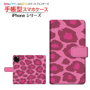 �t���ی�K���X�t�B�����t iPhone 13 mini �A�C�t�H�� �T�[�e�B�[�� �~�j �Ή� �蒠�^ �X�}�z�P�[�X �J�������Ή� ���I�p�[�h��type1�s���N Apple �A�b�v�� ��`�E��`�O�X�֑������� �A�j�}���� 