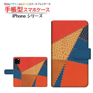 iPhone 12 ACtH gDGu Ή 蒠^ X}zP[X JΉ pb`[NU[type1 Apple Abv `E`OX  U[   pb`[N Jt [ _CA