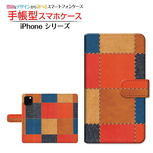 tیtBt iPhone 13 mini ACtH T[eB[ ~j Ή 蒠^ X}zP[X JΉ pb`[NU[type2 Apple Abv `E`OX֑ U[   pb