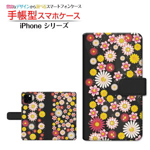 iPhone 12 mini ACtH gDGu ~j Ή 蒠^ X}zP[X JΉ at[ Apple Abv `E`OX  a { a ԕ ubN  Jt [ _CA