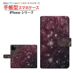 tیtBt iPhone 12 mini ACtH gDGu ~j Ή 蒠^ X}zP[X JΉ FsN Apple Abv `E`OX  F MNV[ Xy[X