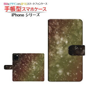 �t���ی�t�B�����t iPhone 12 Pro Max �A�C�t�H�� �g�D�G���u �v�� �}�b�N�X �Ή� �蒠�^ �X�}�z�P�[�X �J�������Ή� �F�����C�G���[ Apple �A�b�v�� ��`�E��`�O�X�� �������� �F�� �M�����N�V