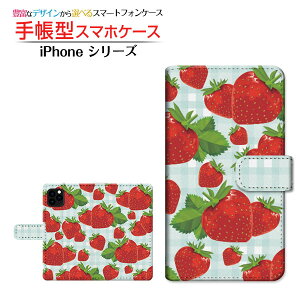 iPhone 13 ACtH T[eB[ Ή 蒠^ X}zP[X JΉ ƃ`FbN Apple Abv `E`OX֑ Hו  C`S `FbN bh  [ _CA
