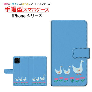 tیKXtBt iPhone 13 mini ACtH T[eB[ ~j Ή 蒠^ X}zP[X JΉ Ђ̍si Apple Abv `E`OX֑ CXg LN^[ 