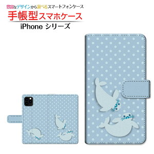 tیtBt iPhone 13 mini ACtH T[eB[ ~j Ή 蒠^ X}zP[X JΉ 炵Ɛ Apple Abv `E`OX֑ CXg LN^[ AU