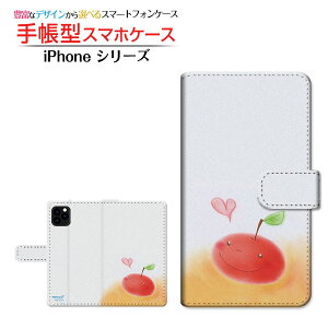 iPhone 13 Pro Max ACtH T[eB[ v }bNX Ή 蒠^ X}zP[X JΉ 񂲂ƃn[g  Ƃ Apple Abv `E`OX֑ CXg  n[g 