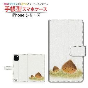 tیtBt iPhone 13 Pro Max ACtH T[eB[ v }bNX Ή 蒠^ X}zP[X JΉ Z  Ƃ Apple Abv `E`OX֑ CXg 