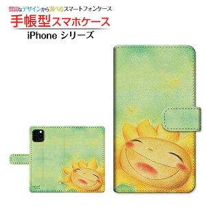 tیtBt iPhone 13 mini ACtH T[eB[ ~j Ή 蒠^ X}zP[X JΉ X}CЂ܂  Ƃ Apple Abv `E`OX֑ CXg 