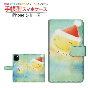 tیtBt iPhone 12 Pro Max ACtH gDGu v }bNX Ή 蒠^ X}zP[X JΉ T^Ɖ  Ƃ Apple Abv `E`OX  C