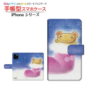 iPhone 13 Pro Max ACtH T[eB[ v }bNX Ή 蒠^ X}zP[X JΉ Xm[܂  Ƃ Apple Abv `E`OX֑ CXg   u[c