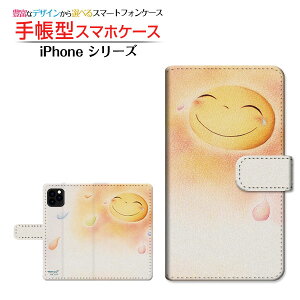 iPhone 12 Pro ACtH gDGu v Ή 蒠^ X}zP[X JΉ ƏΊƗ  Ƃ Apple Abv `E`OX  CXg   X}C [ Y fB