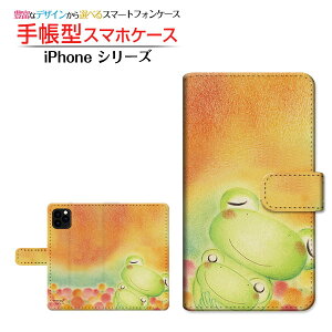 iPhone 12 ACtH gDGu Ή 蒠^ X}zP[X JΉ JGeqƃhbg  Ƃ Apple Abv `E`OX  CXg  eq hbg [ Y 