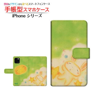 tیtBt iPhone 12 mini ACtH gDGu ~j Ή 蒠^ X}zP[X JΉ Q  Ƃ Apple Abv `E`OX  CXg  