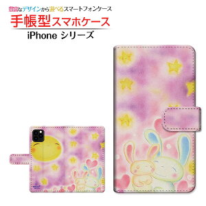 tیtBt iPhone 13 ACtH T[eB[ Ή 蒠^ X}zP[X JΉ ƃETM  Ƃ Apple Abv `E`OX֑ CXg  n[g  