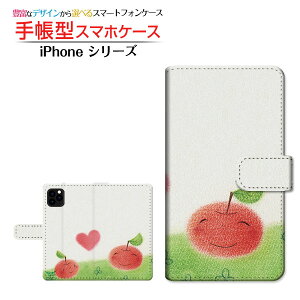 tیtBt iPhone 13 mini ACtH T[eB[ ~j Ή 蒠^ X}zP[X JΉ u  Ƃ Apple Abv `E`OX֑ CXg  n