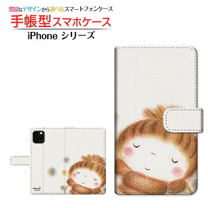 iPhone 13 ACtH T[eB[ Ή 蒠^ X}zP[X JΉ Ⴞ  Ƃ Apple Abv `E`OX֑ CXg ~  hbg [ Y fB[X