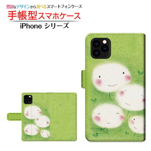 tیKXtBt iPhone 12 Pro Max ACtH gDGu v }bNX Ή 蒠^ X}zP[X JΉ ^||̉Ƒ  Ƃ Apple Abv `E`OX 