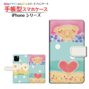 �t���ی�t�B�����t iPhone 12 mini �A�C�t�H�� �g�D�G���u �~�j �Ή� �蒠�^ �X�}�z�P�[�X �J�������Ή� �h�b�g���Ԃ��̎O�Z�� ��� �Ƃ��� Apple �A�b�v�� ��`�E��`�O�X�� �������� �C���X�g 