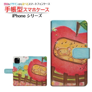 tیKXtBt iPhone 13 ACtH T[eB[ Ή 蒠^ X}zP[X JΉ Ȃ悵N}̃RT[g  Ƃ Apple Abv `E`OX֑ CX