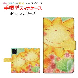 tیtBt iPhone 13 ACtH T[eB[ Ή 蒠^ X}zP[X JΉ Ί̂Ђ܂  Ƃ Apple Abv `E`OX֑ CXg ɂ ق