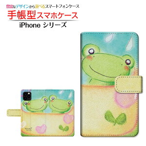 tیtBt iPhone 13 mini ACtH T[eB[ ~j Ή 蒠^ X}zP[X JΉ Jbv  Ƃ Apple Abv `E`OX֑ CXg n[