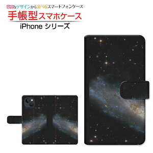 iPhone 14 Plus �A�C�t�H�� �t�H�[�e�B�[�� �v���X �Ή� �蒠�^ �X�}�z�P�[�X �J�������Ή� �F���� ��� Apple �A�b�v�� ��`�E��`�O�X�֑������� [ �_�C�A���[�^ �u�b�N�^ ]