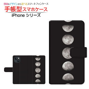 iPhone 14 �A�C�t�H�� �t�H�[�e�B�[�� �Ή� �蒠�^ �X�}�z�P�[�X �J�������Ή� �F���� Moon Phases Apple �A�b�v�� ��`�E��`�O�X�֑������� [ �_�C�A���[�^ �u�b�N�^ ]