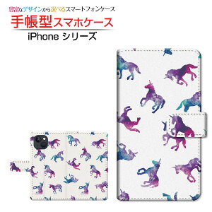 iPhone 14 �A�C�t�H�� �t�H�[�e�B�[�� �Ή� �蒠�^ �X�}�z�P�[�X �J�������Ή� ���j�R�[�� �h�b�g �z���C�g Apple �A�b�v�� ��`�E��`�O�X�֑������� [ �_�C�A���[�^ �u�b�N�^ ]