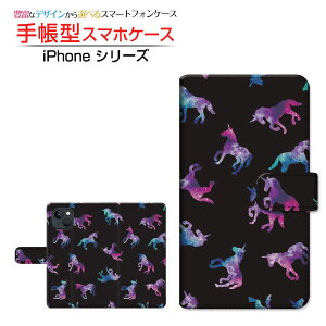 iPhone 14 �A�C�t�H�� �t�H�[�e�B�[�� �Ή� �蒠�^ �X�}�z�P�[�X �J�������Ή� ���j�R�[�� �h�b�g �u���b�N Apple �A�b�v�� ��`�E��`�O�X�֑������� [ �_�C�A���[�^ �u�b�N�^ ]