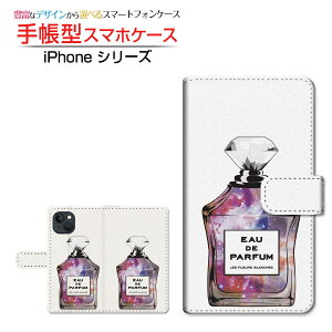 iPhone 14 Plus �A�C�t�H�� �t�H�[�e�B�[�� �v���X �Ή� �蒠�^ �X�}�z�P�[�X �J�������Ή� ���� type5 �F���� Apple �A�b�v�� ��`�E��`�O�X�֑������� [ �_�C�A���[�^ �u�b�N�^ ]