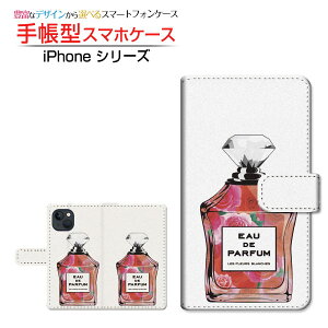 iPhone 14 Plus �A�C�t�H�� �t�H�[�e�B�[�� �v���X �Ή� �蒠�^ �X�}�z�P�[�X �J�������Ή� ���� type7 �o�� Apple �A�b�v�� ��`�E��`�O�X�֑������� [ �_�C�A���[�^ �u�b�N�^ ]