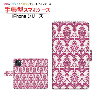 iPhone 14 Plus �A�C�t�H�� �t�H�[�e�B�[�� �v���X �Ή� �蒠�^ �X�}�z�P�[�X �J�������Ή� �_�}�X�N type2 ���b�h Apple �A�b�v�� ��`�E��`�O�X�֑������� [ �_�C�A���[�^ �u�b�N�^ ]