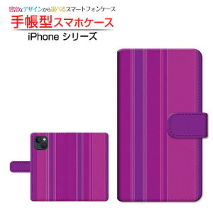 iPhone 14 �A�C�t�H�� �t�H�[�e�B�[�� �Ή� �蒠�^ �X�}�z�P�[�X �J�������Ή� Stripe(�X�g���C�v) type007 Apple �A�b�v�� ��`�E��`�O�X�֑������� �X�g���C�v �c���� �p�[�v�� [ �_�C�A���[�^ �u