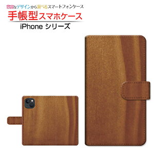 iPhone 14 �A�C�t�H�� �t�H�[�e�B�[�� �Ή� �蒠�^ �X�}�z�P�[�X �J�������Ή� Wood�i�ؖڒ��j type009 Apple �A�b�v�� ��`�E��`�O�X�֑������� wood�� �E�b�h�� �V���v�� [ �_�C�A���[�^ �u�b�N�^ ]