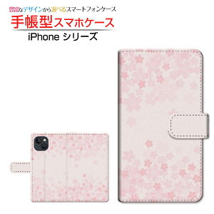 iPhone 14 Plus �A�C�t�H�� �t�H�[�e�B�[�� �v���X �Ή� �蒠�^ �X�}�z�P�[�X �J�������Ή� ��(type002) Apple �A�b�v�� ��`�E��`�O�X�֑������� �a�� ���� �s���N [ ���{�� �v���[���g �a���� �L�O