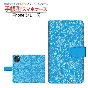 iPhone 14 Plus �A�C�t�H�� �t�H�[�e�B�[�� �v���X �Ή� �蒠�^ �X�}�z�P�[�X �J�������Ή� �y�C�Y���[(type001) Apple �A�b�v�� ��`�E��`�O�X�֑������� �u���[ �P�F �J�W���A�� [ ���{�� �v���[��