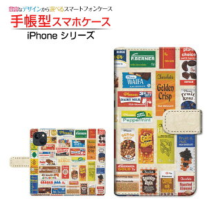 iPhone 14 Plus �A�C�t�H�� �t�H�[�e�B�[�� �v���X �Ή� �蒠�^ �X�}�z�P�[�X �J�������Ή� �`���R���[�g Apple �A�b�v�� ��`�E��`�O�X�֑������� ���g�� ���B���e�[�W ��� [ ���{�� �v���[��