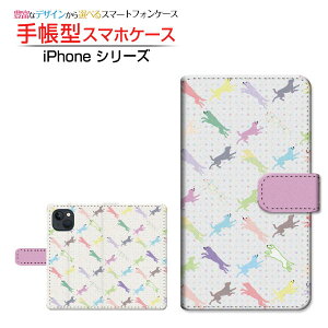 iPhone 14 Plus �A�C�t�H�� �t�H�[�e�B�[�� �v���X �Ή� �蒠�^ �X�}�z�P�[�X �J�������Ή� dog(type002) Apple �A�b�v�� ��`�E��`�O�X�֑������� �� �h�b�g �J���t�� [ ���{�� �v���[���g �a���� �L