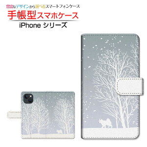 iPhone 14 �A�C�t�H�� �t�H�[�e�B�[�� �Ή� �蒠�^ �X�}�z�P�[�X �J�������Ή� ��i�F Apple �A�b�v�� ��`�E��`�O�X�֑������� �� �� �~ [ ���{�� �v���[���g �a���� �L�O�� ]
