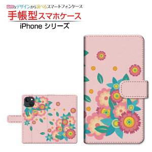 iPhone 14 ACtH tH[eB[ Ή 蒠^ X}zP[X JΉ t[(type008) Apple Abv `E`OX֑   sN [ { v[g a LO ]