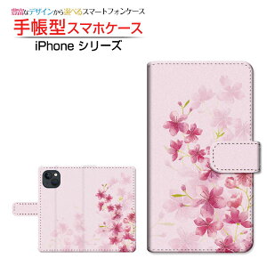 iPhone 14 �A�C�t�H�� �t�H�[�e�B�[�� �Ή� �蒠�^ �X�}�z�P�[�X �J�������Ή� �t�����[(type013) Apple �A�b�v�� ��`�E��`�O�X�֑������� �� ���ʉ� �s���N [ ���{�� �v���[���g �a���� �L�O�� ]