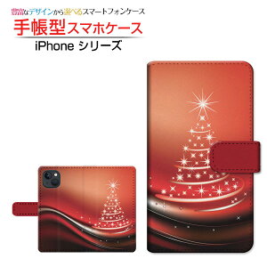 iPhone 14 �A�C�t�H�� �t�H�[�e�B�[�� �Ή� �蒠�^ �X�}�z�P�[�X �J�������Ή� �N���X�}�X�c���[ Apple �A�b�v�� ��`�E��`�O�X�֑������� �� �� �N���X�}�X [ ���{�� �v���[���g �a���� �L�O�� 