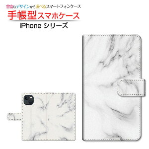 iPhone 14 �A�C�t�H�� �t�H�[�e�B�[�� �Ή� �蒠�^ �X�}�z�P�[�X �J�������Ή� Marble(type001) Apple �A�b�v�� ��`�E��`�O�X�֑������� �嗝�� ���m�g�[�� ���� [ ���{�� �v���[���g �a���� �L�O�� 