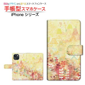 iPhone 14 Plus �A�C�t�H�� �t�H�[�e�B�[�� �v���X �Ή� �蒠�^ �X�}�z�P�[�X �J�������Ή� ���̂����G�{ F:chocalo Apple �A�b�v�� ��`�E��`�O�X�֑������� �C���X�g �r�c �D ���b �ق�킩 [ ����