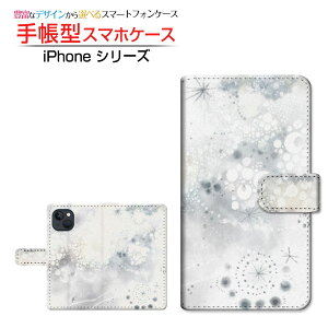 iPhone 14 Plus �A�C�t�H�� �t�H�[�e�B�[�� �v���X �Ή� �蒠�^ �X�}�z�P�[�X �J�������Ή� �F�萯�i����j F:chocalo Apple �A�b�v�� ��`�E��`�O�X�֑������� �C���X�g �r�c �D �V���v�� �� [ ����