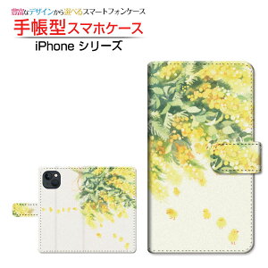 iPhone 14 �A�C�t�H�� �t�H�[�e�B�[�� �Ή� �蒠�^ �X�}�z�P�[�X �J�������Ή� �s���U�i�~���U�j F:chocalo Apple �A�b�v�� ��`�E��`�O�X�֑������� �C���X�g �r�c �D �~���U �� [ �����Y ���f�B�[