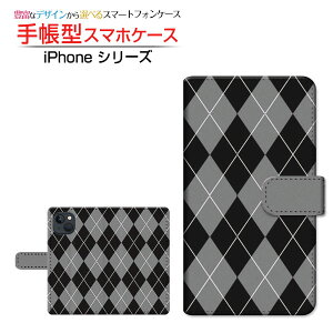 iPhone 14 Plus �A�C�t�H�� �t�H�[�e�B�[�� �v���X �Ή� �蒠�^ �X�}�z�P�[�X �J�������Ή� �A�[�K�C���u���b�N×�O���[ Apple �A�b�v�� ��`�E��`�O�X�֑������� �A�[�K�C���� �`�F�b�N�� ���m