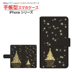 iPhone 14 �A�C�t�H�� �t�H�[�e�B�[�� �Ή� �蒠�^ �X�}�z�P�[�X �J�������Ή� ���炫��N���X�}�X�c���[ Apple �A�b�v�� ��`�E��`�O�X�֑������� �~ �N���X�}�X �S�[���h �L���L�� �u���b�N 