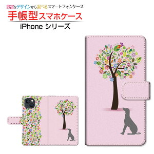iPhone 14 �A�C�t�H�� �t�H�[�e�B�[�� �Ή� �蒠�^ �X�}�z�P�[�X �J�������Ή� �Ԃƌ� Apple �A�b�v�� ��`�E��`�O�X�֑������� �ԕ� �t�����[ �� �� ���� �C�k �V���G�b�g [ �_�C�A���[�^ �u�b